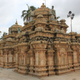 Templo Nageshwara. Wikimedia Commons